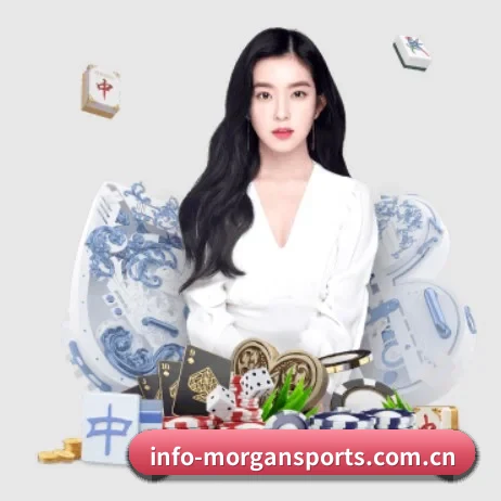 摩根体育官网 APP